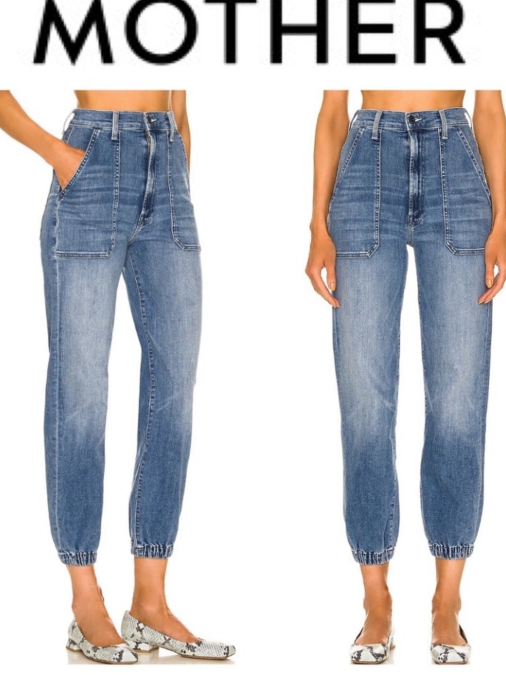 MOTHER The Wrapper Patch Springy Ankle Jogger Jean in We the Animals Blue